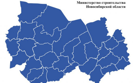 РЕГИОНАЛЬНЫЙ МИНСТРОЙ ПРИСТУПАЕТ  К ФОРМИРОВАНИЮ РЕЕСТРА ГРАЖДАН, ПОСТРАДАВШИХ  В СФЕРЕ ИНДИВИДУАЛЬНОГО ЖИЛИЩНОГО СТРОИТЕЛЬСТВА